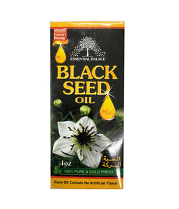 Essential Palace Black Seed Oil - 4 Oz - Daily Fresh Grocery