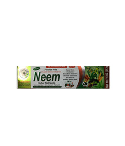 Al-Riyan Neem Herbal Toothpaste - 213gm - Daily Fresh Grocery
