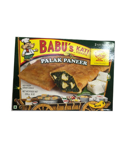 Babus Palak Paneer - 226gm - Daily Fresh Grocery