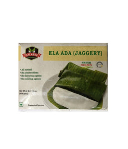 Malabar Natural Ela Ada (Jaggery) - 16 oz - Daily Fresh Grocery