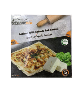 Aktaslar Gozlememiss  Gozleme spinach Cheese - 300 Gm - Daily Fresh Grocery