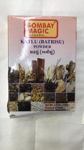 Bombay Katlu ( Batrisu ) Powder - 100gm - Daily Fresh Grocery