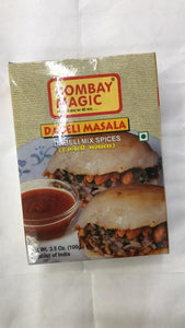Bombay Magic Dabeli Masala - 100gm - Daily Fresh Grocery
