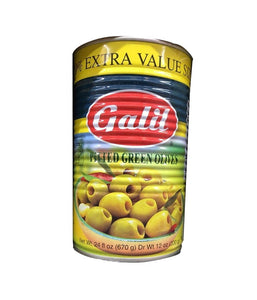 Galil Pitted Green Olives - 12 oz - Daily Fresh Grocery