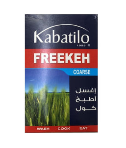 KABATILO FREEKEH COARSE - 100gm - Daily Fresh Grocery
