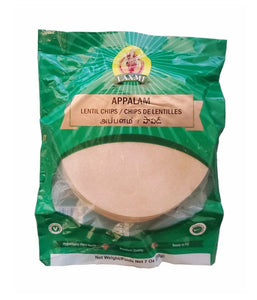 Laxmi Appalam Lentils Chips - 200 Gm - Daily Fresh Grocery