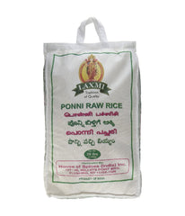 Laxmi Ponni Raw Rice / 20 lbs - Daily Fresh Grocery