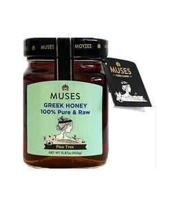 Muses Greek Honey 100% Pure & Raw - 450 Gm - Daily Fresh Grocery