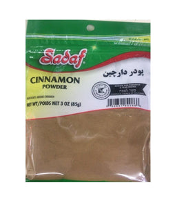 Sadaf  Cinnamon Powder - 85 Gm - Daily Fresh Grocery