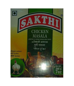 Sakthi Chicken Masala - 200 Gm - Daily Fresh Grocery