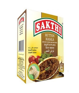 Sakthi Mutton Masala - 200 Gm - Daily Fresh Grocery