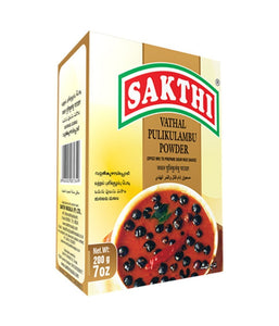 Sakthi Vathal Pulikulambu Powder - 200 Gm - Daily Fresh Grocery