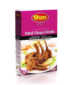 Shan Fried Chops 50 gm - Daily Fresh Grocery