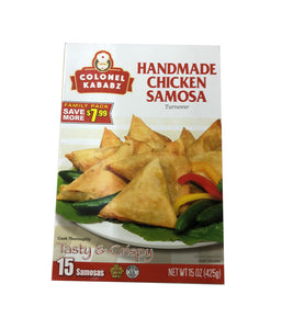 Kolonel Kababz Handmade Chicken Samosa - 15 oz - Daily Fresh Grocery
