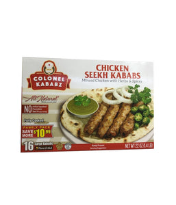 Kolonel Kababz Chicken Seekh Kababs - 1. 4 lbs - Daily Fresh Grocery