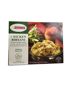 Bombay Kitchen Chicken Biryani - 10 oz - Daily Fresh Grocery
