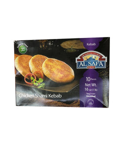 Al Safa Halal Chicken Shami Kebab - 16 oz - Daily Fresh Grocery