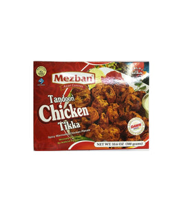 Mezban Tandoori Chicken Tikka - 300 Gm - Daily Fresh Grocery
