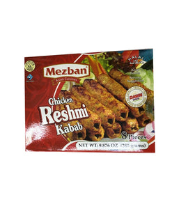 Mezban Chicken Reshmi Kabab - 380 Gm - Daily Fresh Grocery