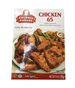 Colonel Kababz Chicken 65 - 11 oz - Daily Fresh Grocery