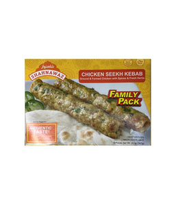 Shahnawaz Chicken Seekh Kebab - 20 oz - Daily Fresh Grocery