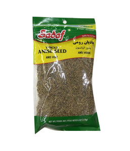 Sadaf Whole Anise Seed - 170gm - Daily Fresh Grocery