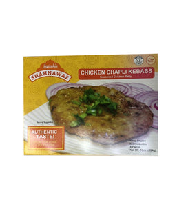 Shahnawaz Chicken Chapli Kebab - 10 oz - Daily Fresh Grocery