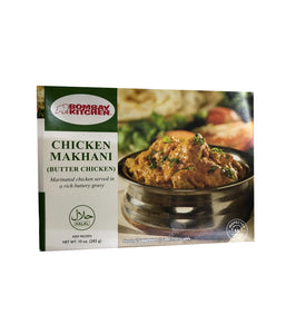 Bombay Kitchen Chicken Makhani (Butter Chicken) - 10 oz - Daily Fresh Grocery
