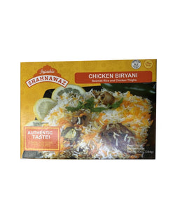 Shahnawaz Chicken Biryani - 10 oz - Daily Fresh Grocery