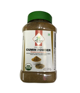 24 Mantra Organic Cumin Powder - 283.05 Gm - Daily Fresh Grocery