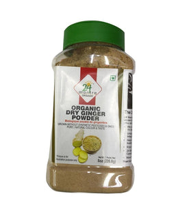 24 Mantra Organic Dry Ginger Powder - 226.8 Gm - Daily Fresh Grocery