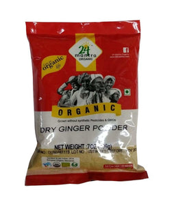 24 Mantra Organic Dry Ginger Powder - 7 oz - Daily Fresh Grocery