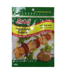 Sadaf Chicken Kabob Seasoning - 28.4gm - Daily Fresh Grocery
