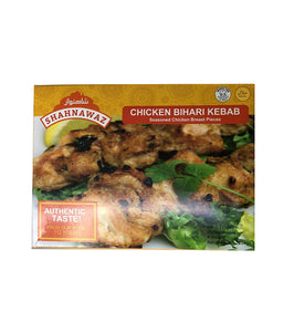 Shahnawaz Chicken Bihari Kebab - 10 oz - Daily Fresh Grocery