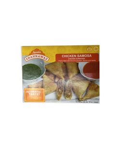 Shahnawaz Chicken Samosa - 10 oz - Daily Fresh Grocery