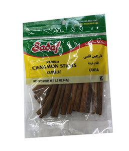 Sadaf Medium Cinnamon Sticks - 43gm - Daily Fresh Grocery