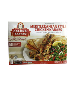 Colonel Kababz Mediterranean Chicken Kabab - 11 oz - Daily Fresh Grocery