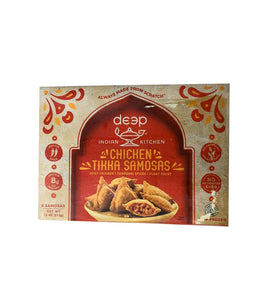 Deep Chicken Tikka Samosas - 212gm - Daily Fresh Grocery