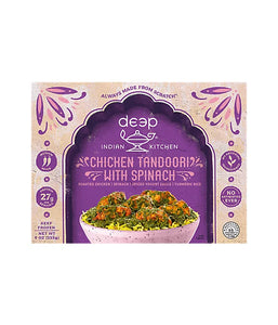 Deep Chicken Tandoori Spinach - 255gm - Daily Fresh Grocery