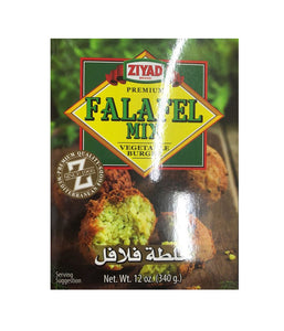 Ziyad Falafel Mix Vegetable Burger - 340gm - Daily Fresh Grocery
