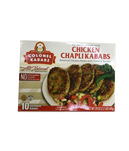 Colonel Kababz Chicken Chapli Kababs - 20 oz - Daily Fresh Grocery