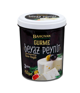 Bahcivan Gurme Beyaz Peynir - 450gm - Daily Fresh Grocery