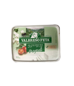 Valbreso Feta Sheep Milk Original - 14 oz - Daily Fresh Grocery