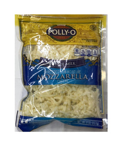Polly-o Mozzarella Cheese - 227gm - Daily Fresh Grocery