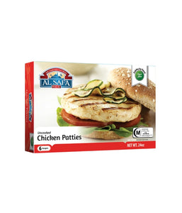 Al Safa Halal Uncooked Chicken Patties - 24 oz - Daily Fresh Grocery