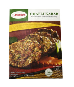 Bombay Kitchen Chapli Kabab - 10 oz - Daily Fresh Grocery