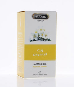 Hemani Jasmine Oil - 30ml - Daily Fresh Grocery