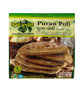Garvi Gujarat Puran Poli Sweet Flat Bread - 380 Gm - Daily Fresh Grocery