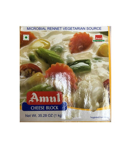 Amul Cheese Block - 1kg - Daily Fresh Grocery