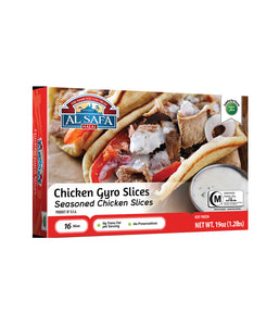 Al Safa Halal Chicken Gyro Slices - 19 oz - Daily Fresh Grocery